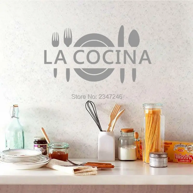 Испанская наклейка цитата на стену La Cocina Виниловая для украшения кухни|stickers for