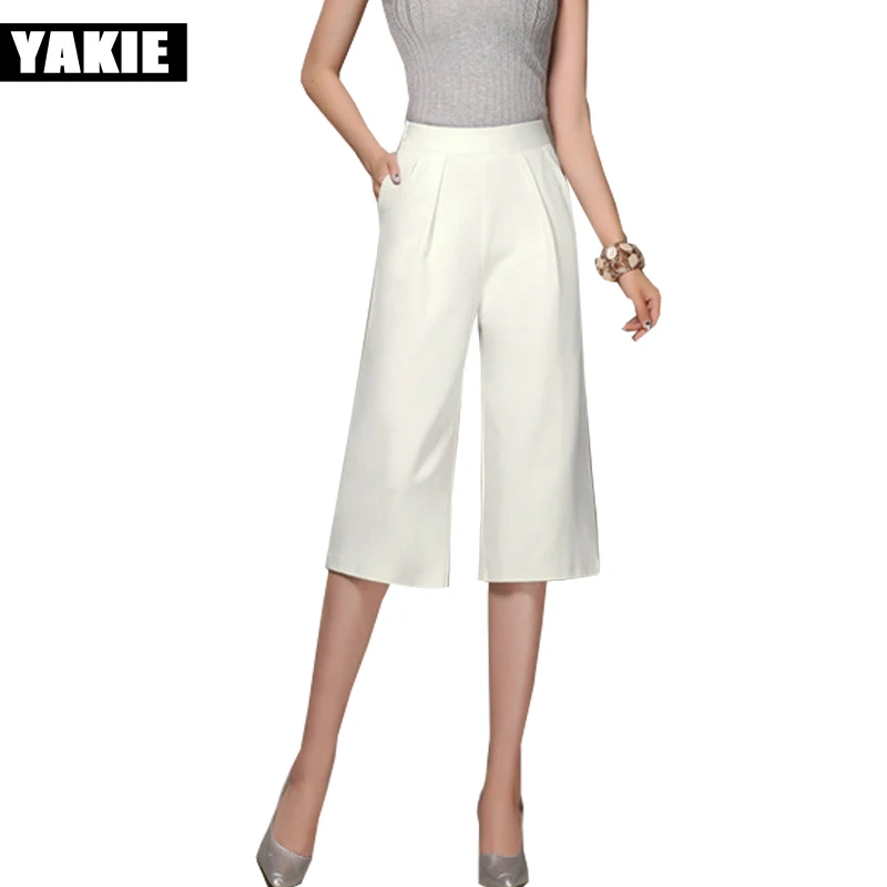 Модные женские брюки YAKIE 2017 удобные широкие с эластичной талией повседневные