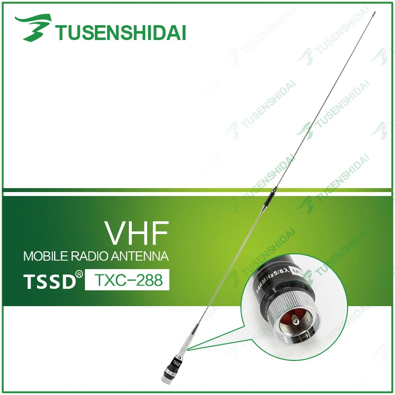 

Hot Sell Long Range High Gain Car Radio Transceiver Antenna TXC-288