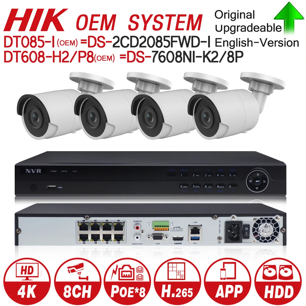 Hikvision OEM 4 K 8POE системы видеонаблюдения Комплекты NVR DT608 H2/P8 (OEM DS 7608NI K2/8 P) шт камера