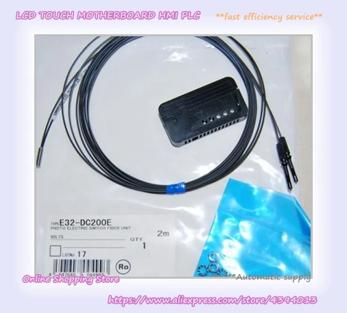 E32-DC200 E32-DC200E волоконно-оптический датчик в - Цвет: E32-DC200E