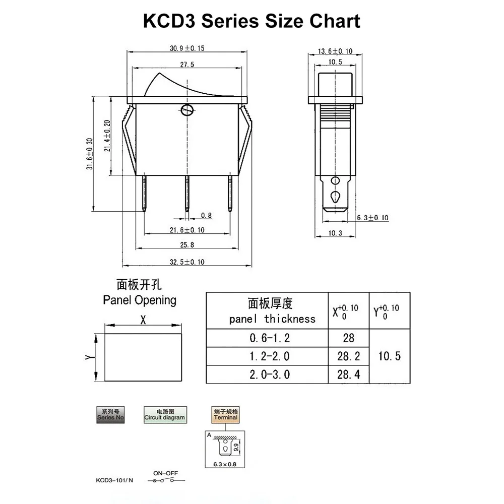 5 шт. KCD3 кулисный переключатель 15A/16A/20A 125 V/250 V ВКЛ-ВЫКЛ-на 2 позиции 3 позиции 2Pin 3Pin электротехнического оборудования Мощность переключатель