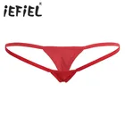 IEFiEL, сексуальное женское нижнее белье, открытая Анальная пробка, низкая талия, стринги, нижнее белье, женское нижнее белье, женские стринги, трусы
