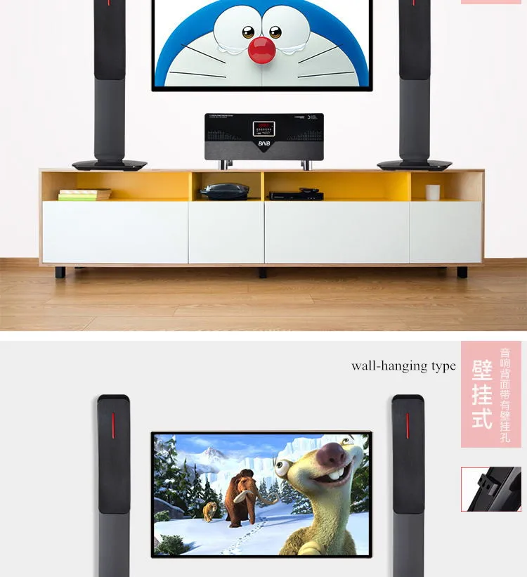 Настольный/настенный 5,1 Домашний кинотеатр комбинированный HiFi стерео усилитель мощности USB/SD/Встроенный Bluetooth/коаксиальный Оптический/USB 220 В