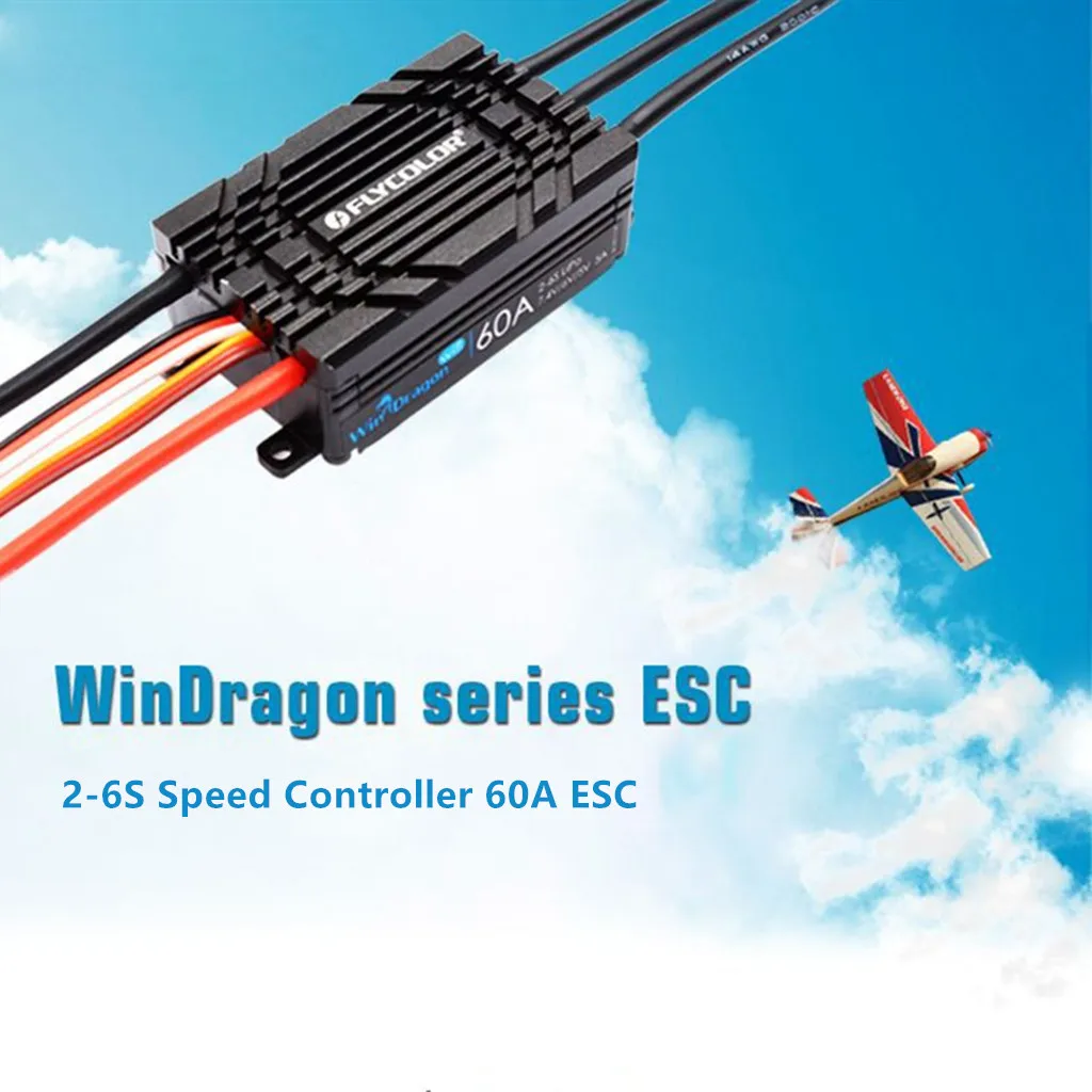 Аксессуары для Дронов Flycolor WinDragon 2 6S контроллер скорости 60A ESC радиоуправляемых