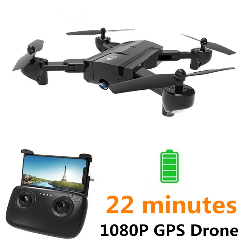 

GPS Drone Smart Follow 1080P HD Professional anti-Shake Lens One Button Fixed Height Flight 22Minutes Quadcopter RC Helicopter