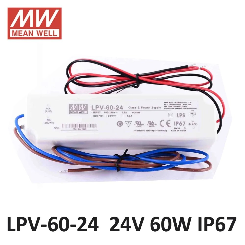 блок питания регулируемый Meanwell водонепроницаемый 24 В LPV-60-24 UL CB CE PSU 60 Вт 2.5A