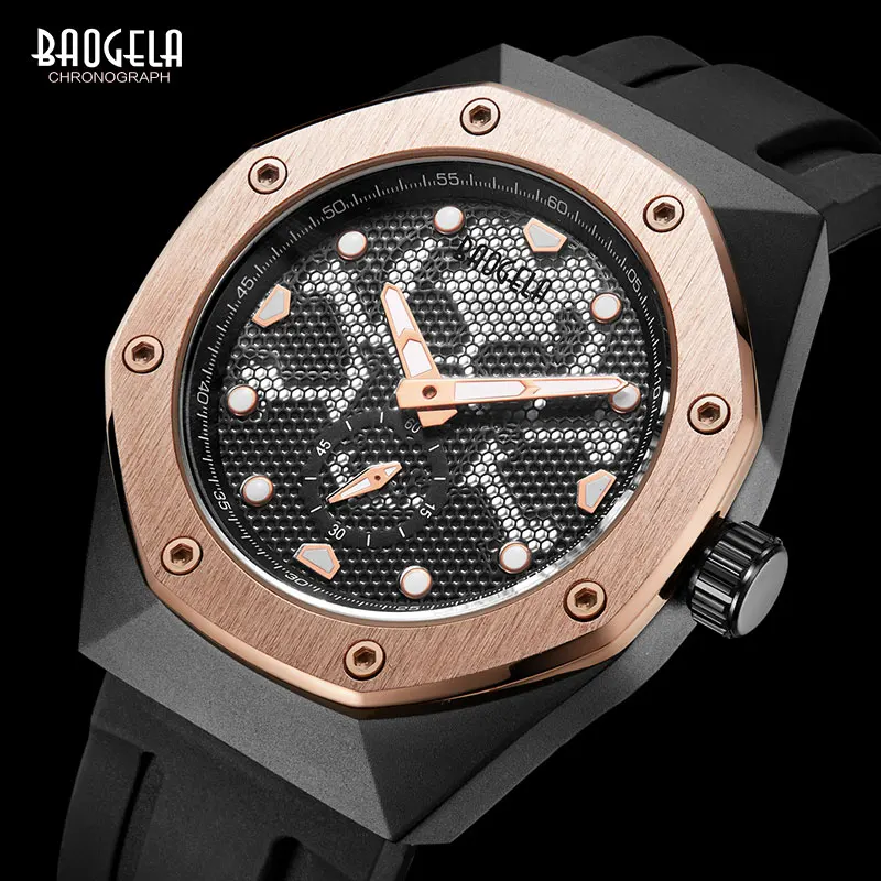 Мужские кварцевые часы BAOGELA армейские силиконовые спортивные светящиеся