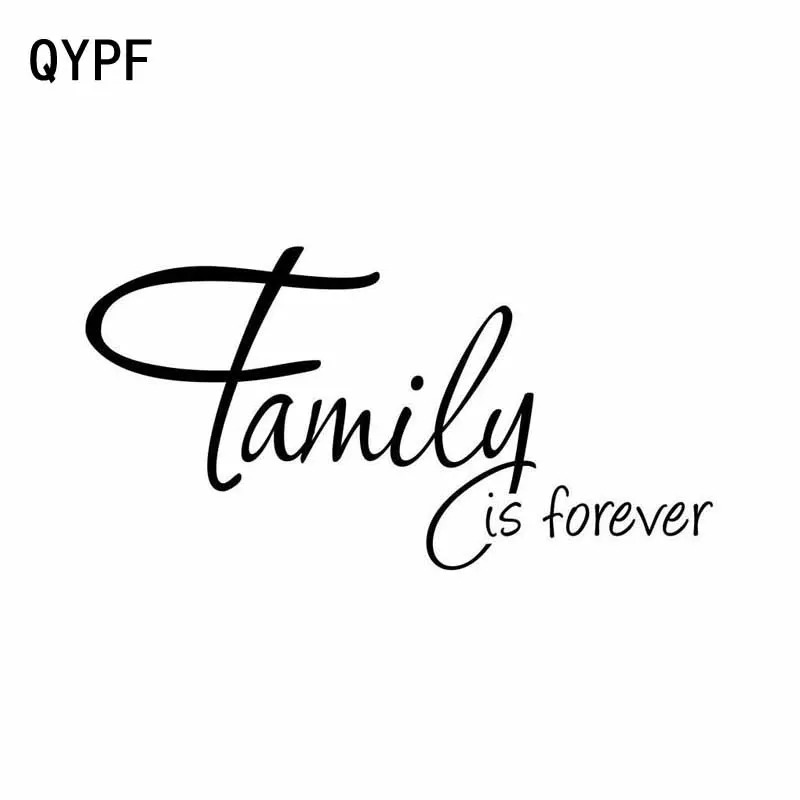 QYPF 15 см * 7 5 семейная вечная мода Виниловая наклейка с надписями автомобильная