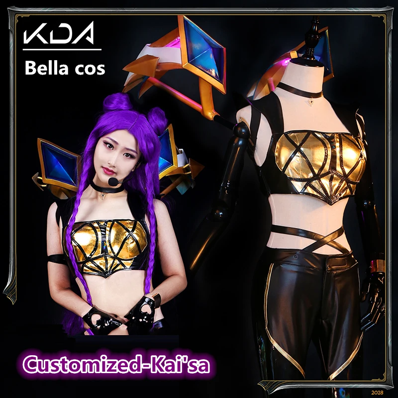 Костюм для косплея LOL KDA Kai'sa Женский костюмы на Хэллоуин топ штаны наушники и