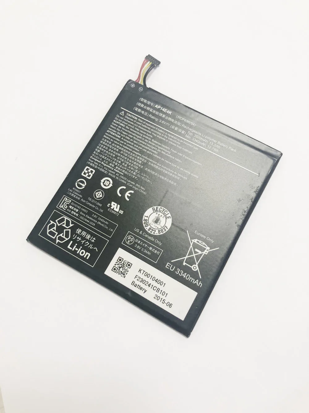 GeLar 3520mAh battery AP14E4K For Acer Iconia One 7 B1-750 KT00104001 1ICP4/86/94 | Мобильные телефоны и аксессуары