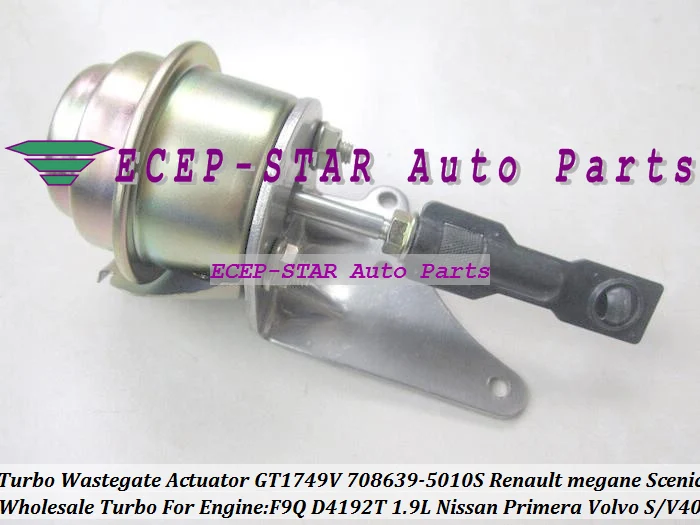 Бесплатная доставка Привод разгрузочного клапана турбонаддува клапан GT1749V 708639