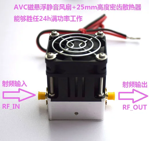 DC 12V 15W 433MHz 435MHz RF усилитель мощности высокочастотный RC FM модуль для UHF Ham радио |
