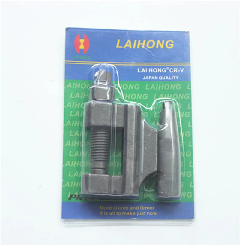 Мотоцикл Велосипед косилка цепи клепки инструмент Quad извлечения Сепаратор