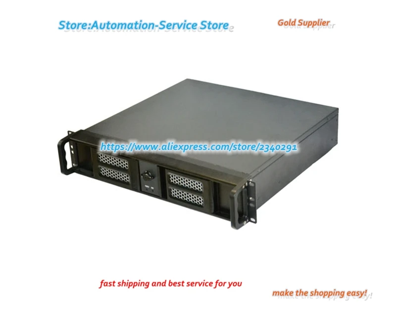 2U шасси высокого качества алюминиевые двойные двери промышленный шкаф серверное