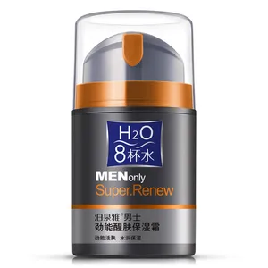 BIOAQUA питательные увлажняющие Для мужчин уход за кожей увлажняющий, контроль жирности, крем для лица Лечение от прыщей, отбеливание Для мужчин t отбеливающий крем для лица против старения, крем для лица против морщин и дневной крем