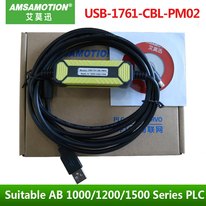USB 1761 CBL PM02 для Allen Bradley 1000/1200/1500 серии PLC MicroLogix Кабель программирования круглый 8