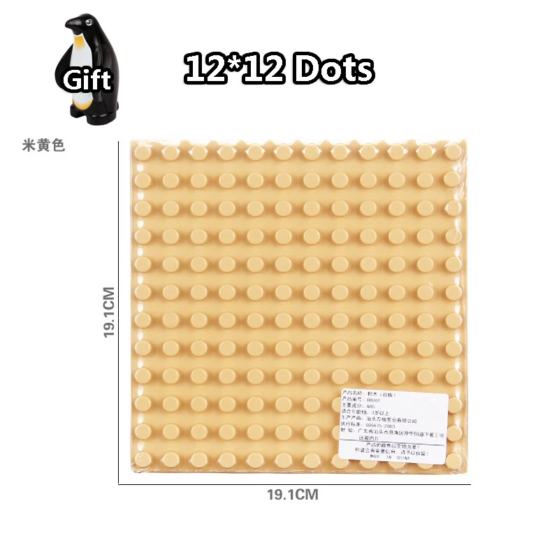 1Pcs 12Dots - 6 12 см-51 см DIY Большие размеры блоки Кирпич 8-32 точки опорные Пластины совместимы с город Duploingly аксессуары игрушки для детей мальчик подарок - Цвет: 1Pcs 12Dots - 6