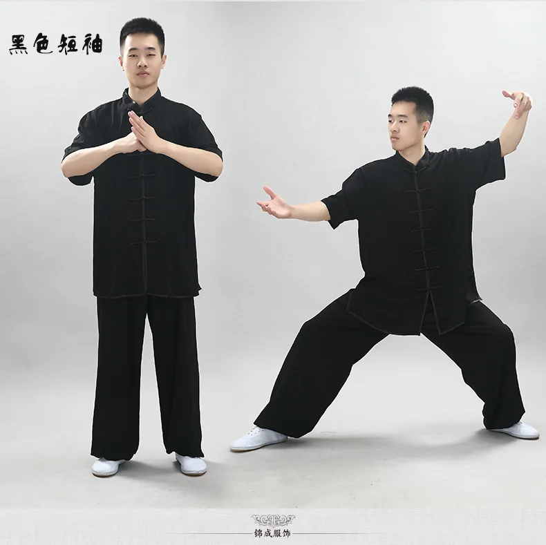 Новая Tenue кунг-фу одежда для ушу шаолиньский костюм форма для кунгфу традиционное китайское платье для мужчин боевое искусство Дракон одежда для женщин Uomo