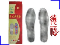 10pcs nano tourmaline self heating insole warm shoes pad insole