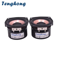 tenghong 2pcs 2 5 inch hifi audio speaker 48ohm 8 15w full range desktop high sensitivity bass midrange treble loudspeaker diy
