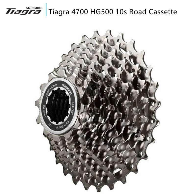 Шимано Тиагра 4700 HG 500 10 скоростей дорожная кассета для дороги|10 speed|cassette speed10 speed