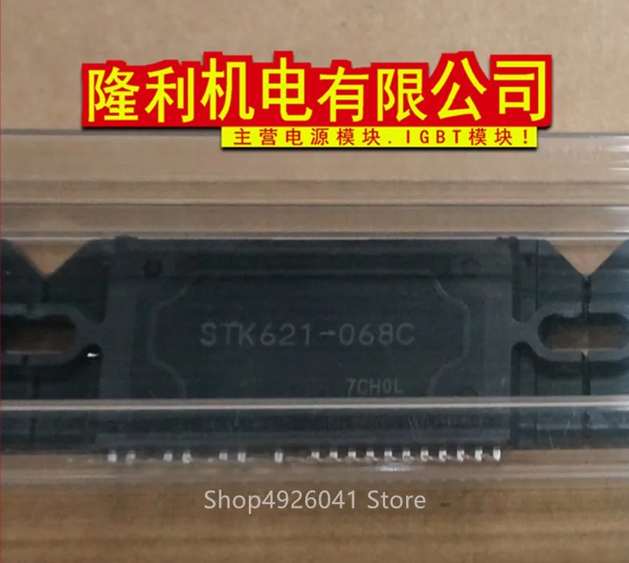 STK621 068C 061 051B 033C 033N 033A 033D 041B 031|Двигатель переменного тока AC| |