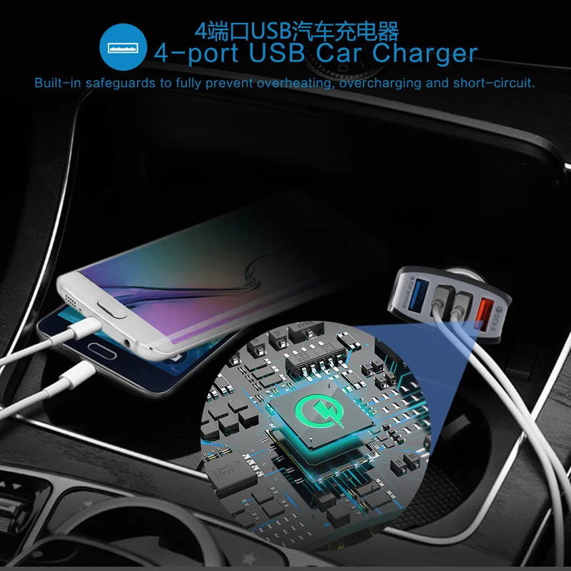 Автомобильное зарядное устройство QC30 четыре USB порта автомобильное зарядное устройство для мобильного телефона 5 в 7A Быстрая зарядка 3,0 зарядное устройство для мобильного телефона Быстрая зарядка 4 USB