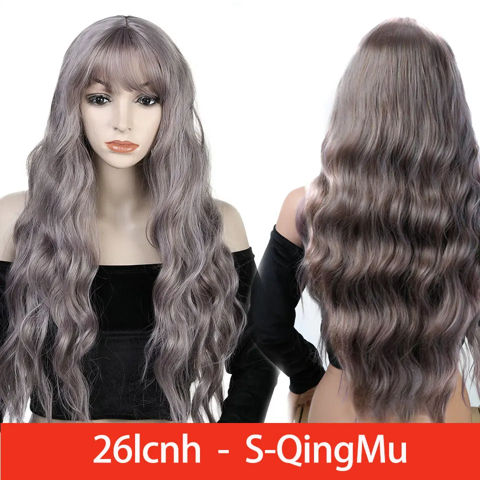 S-QingMu Pageup 26 афро длинные светлые розовые кудрявые синтетические парики накладные волосы парики с челкой для черных женщин Красный косплей парик женские парики распродажа - Цвет: S-QingMu