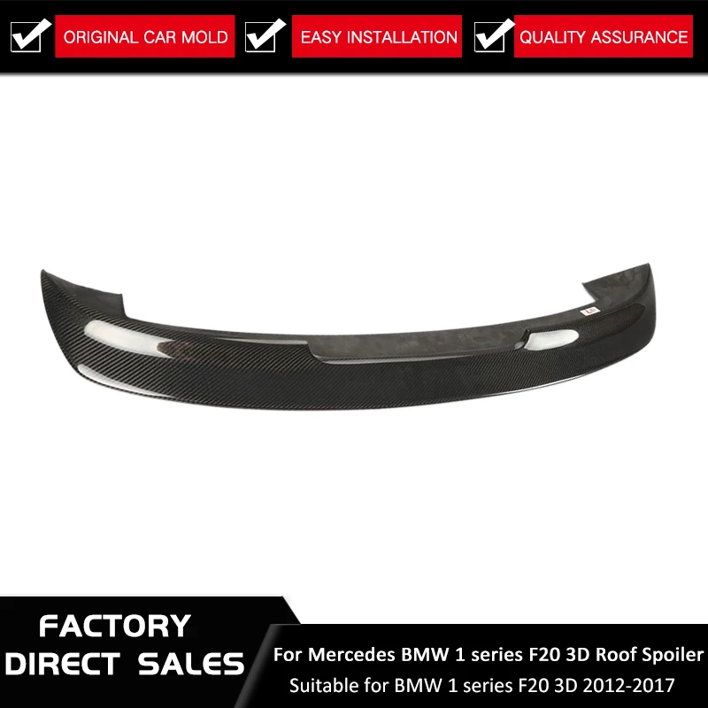 1 серия 116i 120i 118i M135i спойлер из углеродного волокна Hinten Dach для BMW F20 2012-2017 3D стиль |