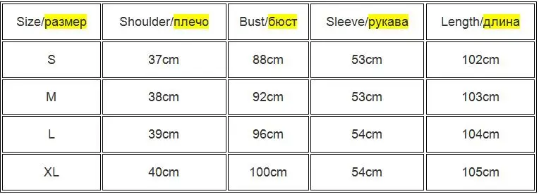 Лето Осень шифоновое платье с принтом повседневные милые женские цветочные длинные платья с бантом с длинным рукавом Vestido S-XL Размер