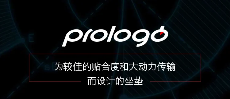 Prologo KAPPA EVO PAS Высококачественная пустотелая металлическая кадмиевая подушка для сидения, посылка для сидения, велосипедное седло, черное/Белое горное сиденье