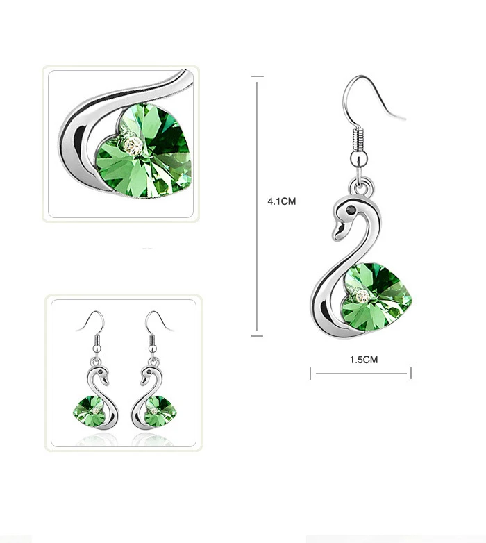 Модные серьги в форме сердца с маленькими лебедями и кристаллами женские