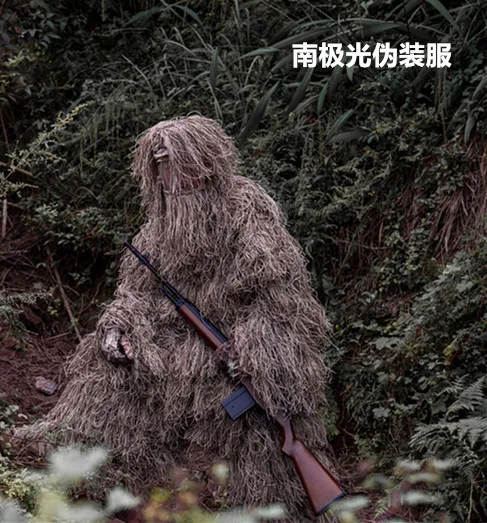 Outdoor Jungle Desert Snow Camouflage Hunting Clothing Ghillie Suit Fishing Hunter Photography Military Airsoft | Спорт и