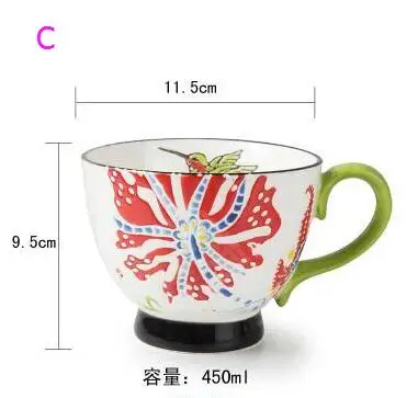 C Nordic Coffee Cup Breakfast Cup Hand Painted Soup cup Creative Ceramics Mugs Cereal mugs Water Cups Relief mug CL09282206 - Цвет: C