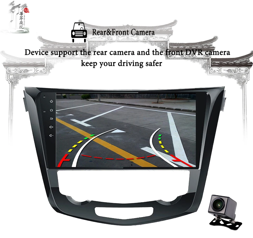 10 &quotAndroid 0 Восьмиядерный автомобильный радиоприемник для Nissan X Trail Qashqai 2013 19 dvd gps