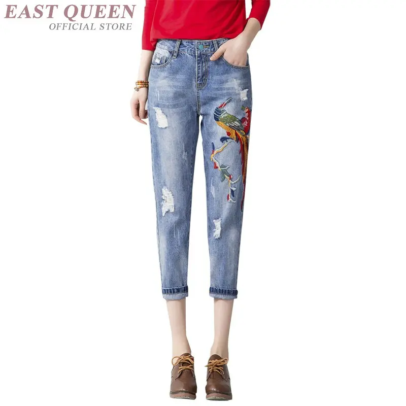 

Embroidered jeans denim pants trousers women FF887