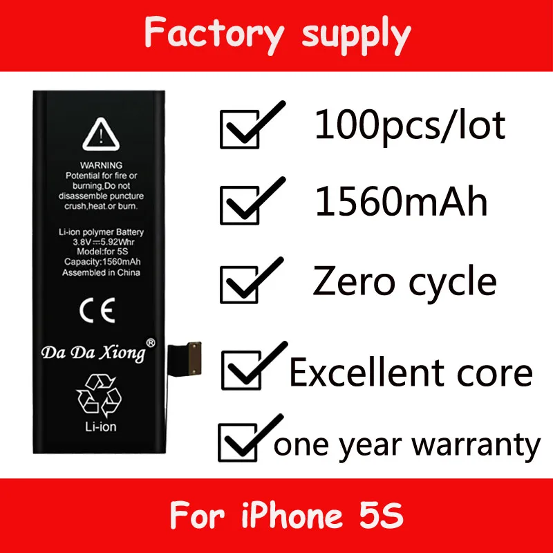 

Upgrad100pcs/Lot DHL Excellent Core China Protection Board 1560mAh Battery For iPhone 5S 5GS Zero Cycle Replacement Repair Parts