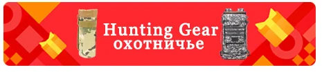 Hlurker Тактический 1,5-4x30 охотничий оптический прицел RMR Регулируемый Красный точечный прицел Зрительная труба для винтовки