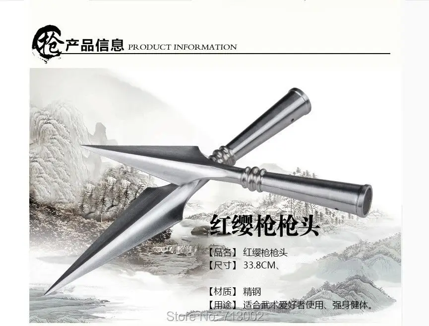 WuShu Spear lance Martial arts CHINESE Stainless steel SPEARHEAD KungFu Saber Quality | Дом и сад