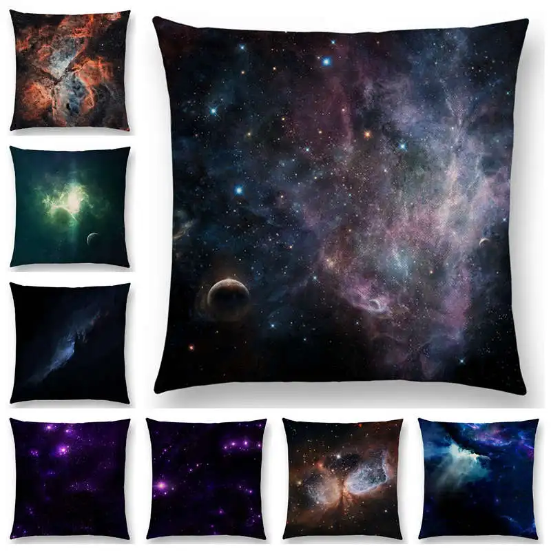 Новинка 2020 удивительная Вселенная туманность фантастическая астрономическая