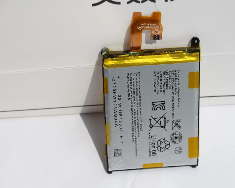 ISUNOOO LIS1543ERPC 3200 мАч Z2 Аккумулятор для SONY L50 L50W L50U L50T D6502 D6503 сменные
