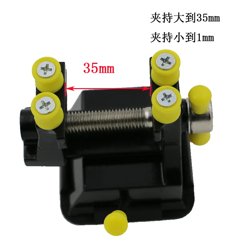 1 шт. черный зажим для Щековой скамьи Мини сверлильный пресс тиски микро плоские