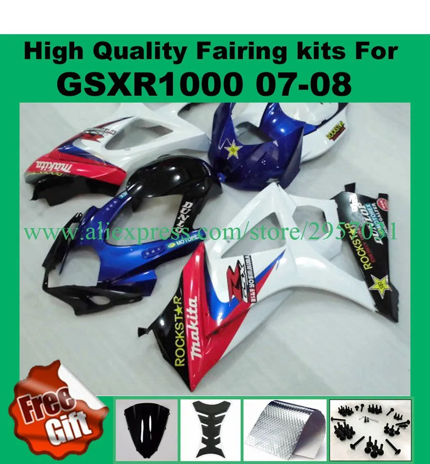 

100%Fit Injection fairings for GSXR1000 07 08 GSX-R1000 2007 2008 GSXR 1000 SUZUKI K7 K8 ABS Fairing kit + 9 gifts