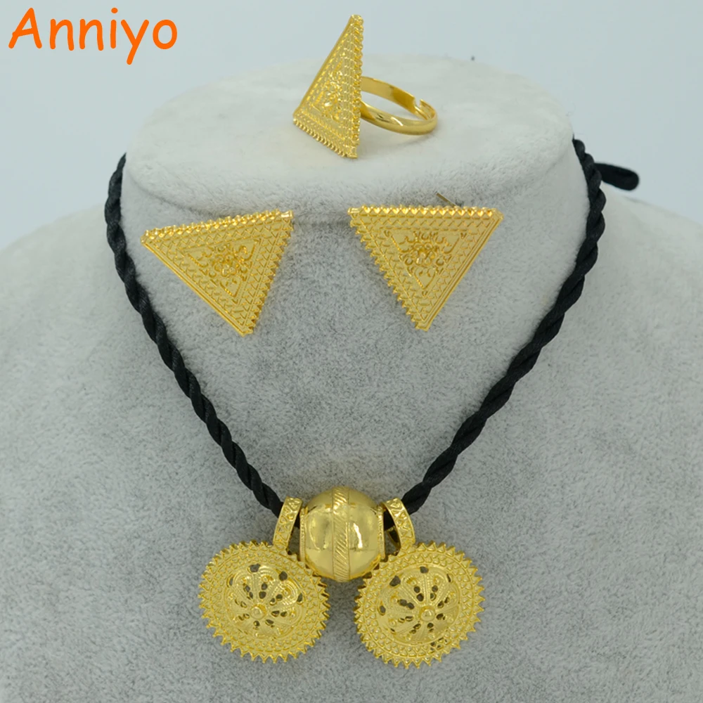 Anniyo новый набор ювелирных изделий Habesha в эфиопском стиле золотого цвета