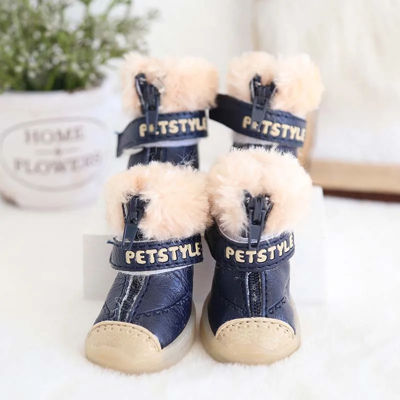 Мягкая удобная обувь для собак из искусственной кожи прочная пластиковая