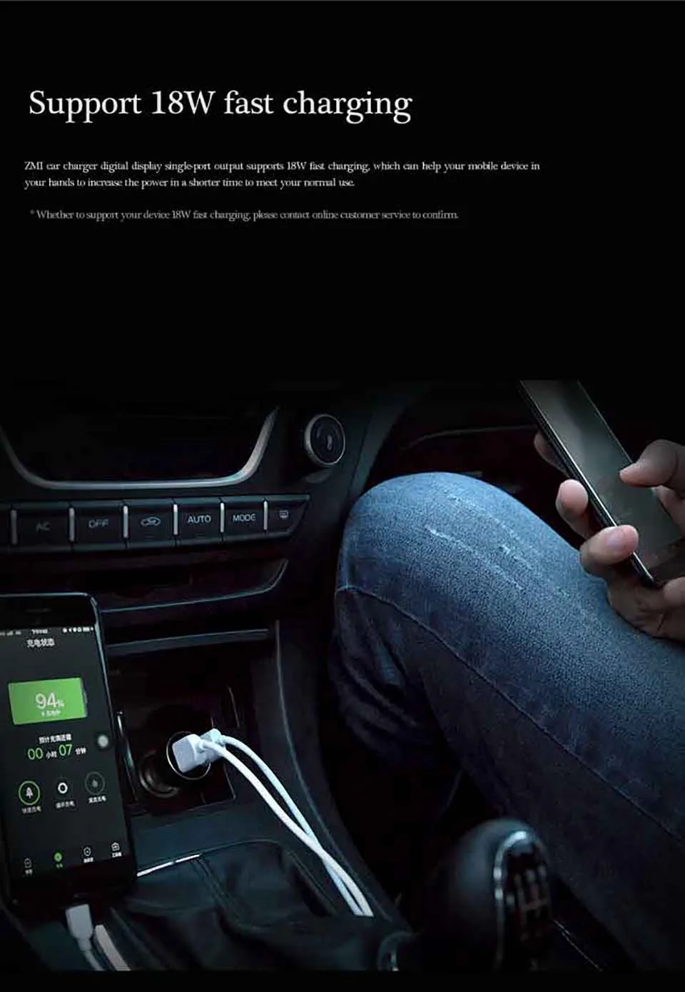 ZMI AP621 автомобильное зарядное устройство PowerCruise Dual USB 18 Вт Быстрая зарядка 3,0 Цифровой ток дисплей 5 В/2,4 А быстрое зарядное устройство для смартфона