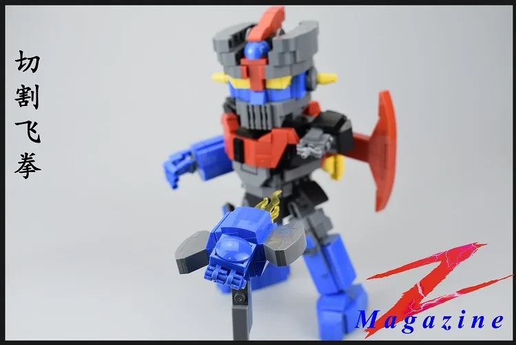 Kennie Новое поступление персональный diy 619+ шт Mazinger Z модель Gundam строительные блоки игрушки фигурку для детей Подарки