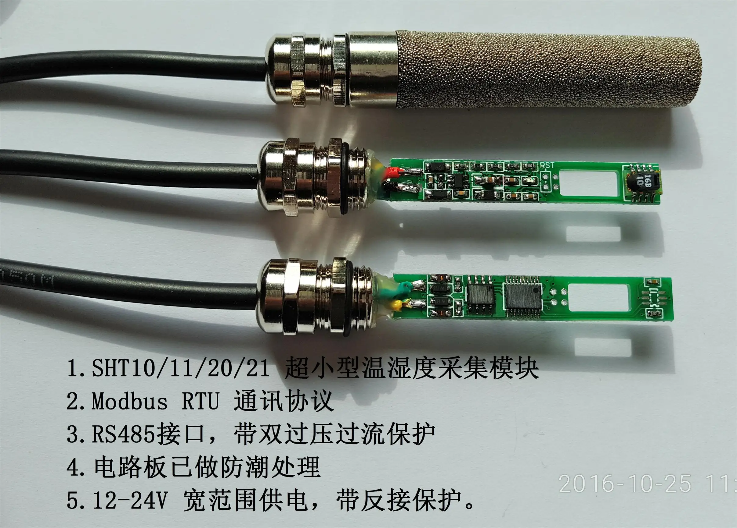 Датчик температуры и влажности SHT10/20 Модуль сбора Modbus RTU RS485|Запчасти для