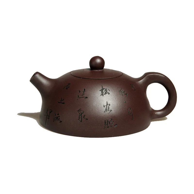 Оригинальный чайник из исинской глины ручной работы 230 мл|tea tea|tea chinesetea teapot |